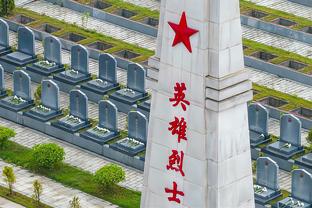 Hồ Minh Hiên đàm cương Quảng Đông đại chiến: Muốn đánh ra hệ thống và nguyên tắc chấp hành của mình phải đúng chỗ!